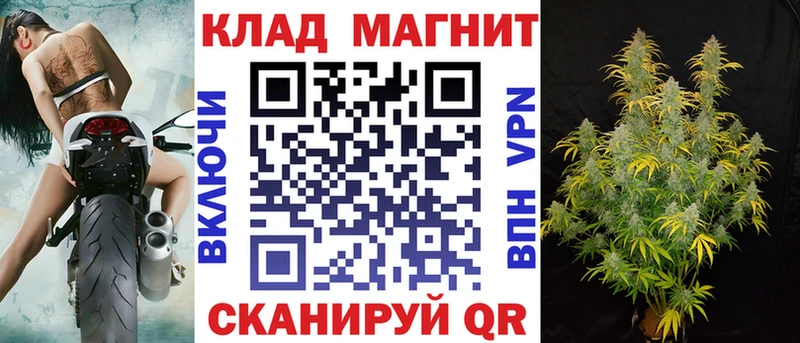 Где можно купить наркотики Уяр МАРИХУАНА  Амфетамин  APVP  ГАШИШ  КОКАИН 