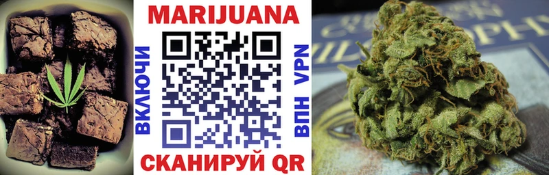 Canna-Cookies марихуана  Уяр 