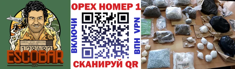 что такое   Уяр  КОКАИН Боливия 