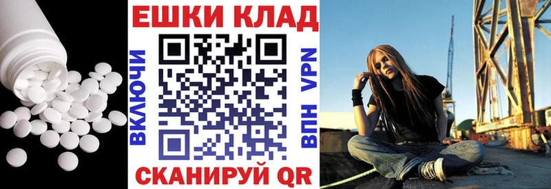 ЭКСТАЗИ бентли  блэк спрут сайт  Уяр  купить закладку 