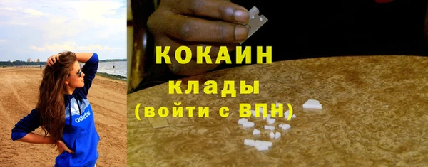соль курить ск Алексин
