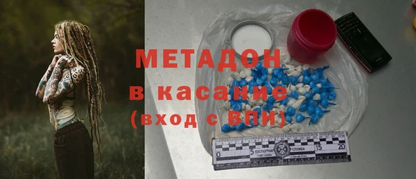 ECSTASY Алексеевка
