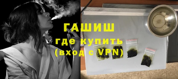 соль курить ск Алексин