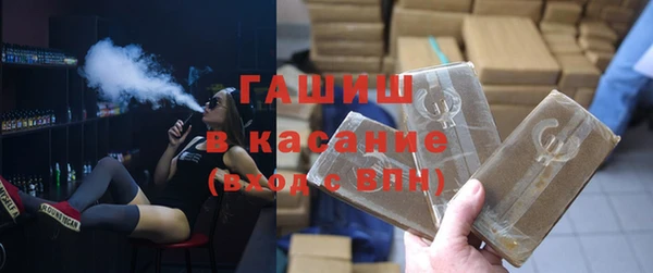 гидропоника Алзамай
