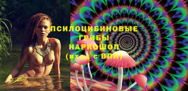 соль курить ск Алексин
