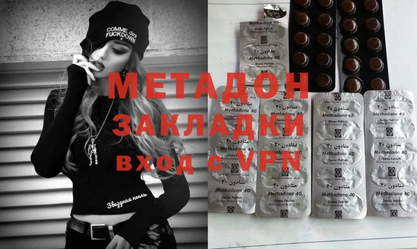 соль курить ск Алексин