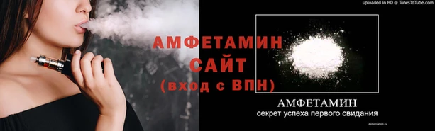 гидропоника Алзамай
