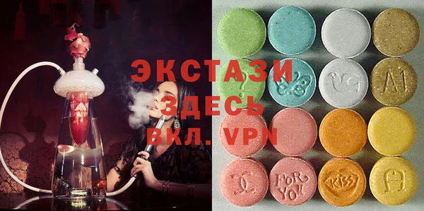 соль курить ск Алексин
