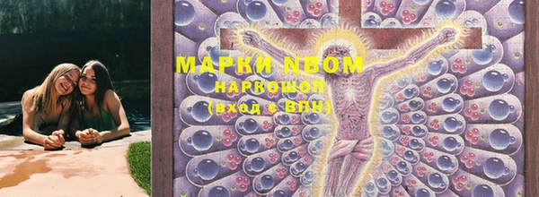 ECSTASY Алексеевка