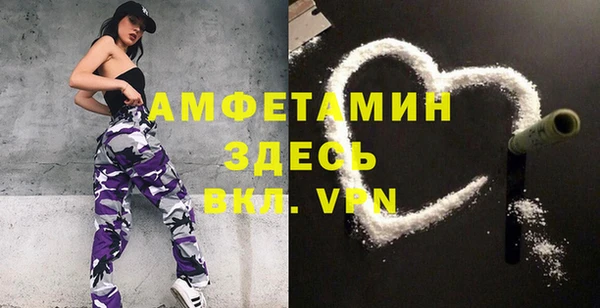 ECSTASY Алексеевка