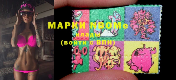 ECSTASY Алексеевка