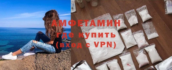 гидропоника Алзамай