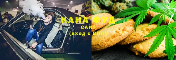 гидропоника Алзамай