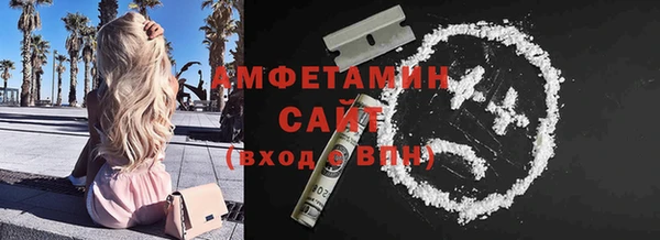 гидропоника Алзамай