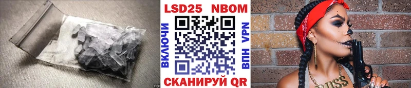 ЛСД экстази ecstasy  Уяр 