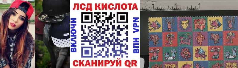 Наркотические марки 1,5мг  Уяр 