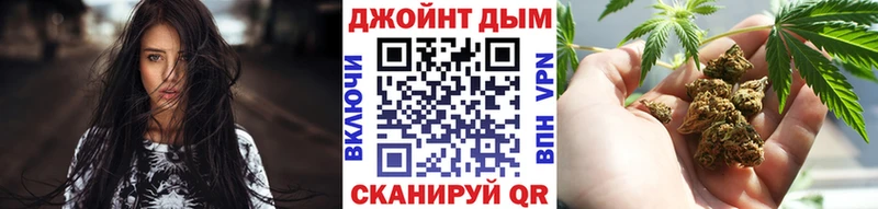 площадка Telegram  Уяр  Каннабис SATIVA & INDICA 